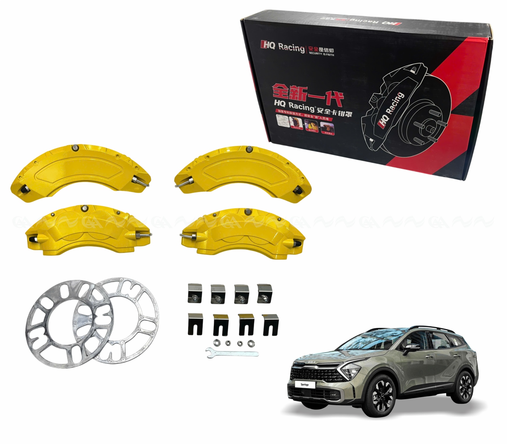 Ốp má phanh HQ Racing Sportage 2022+ vàng