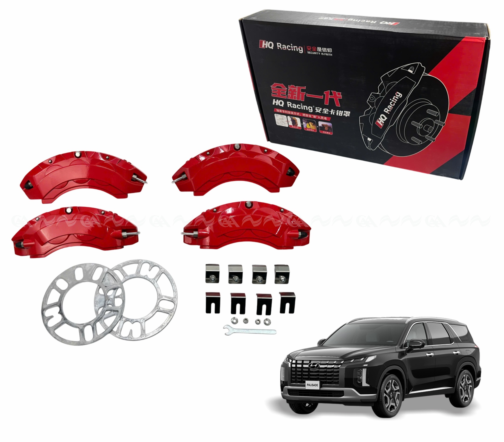  Ốp má phanh HQ Racing Palisade đỏ - ảnh 1
