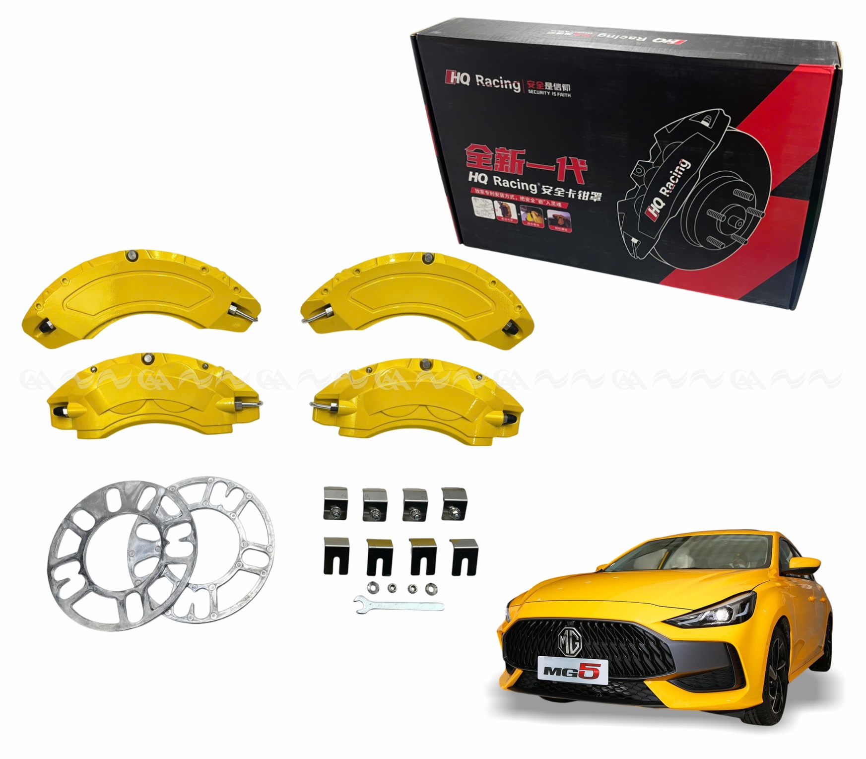 Ốp má phanh HQ Racing MG 5 2023 vàng