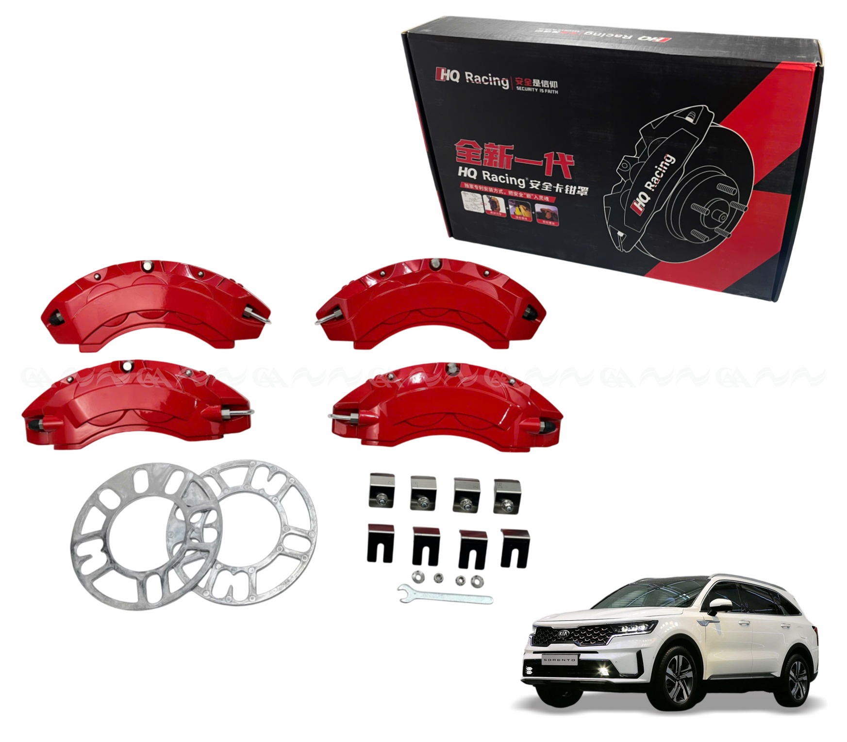 Ốp má phanh HQ Racing Sorento 2021+ đỏ