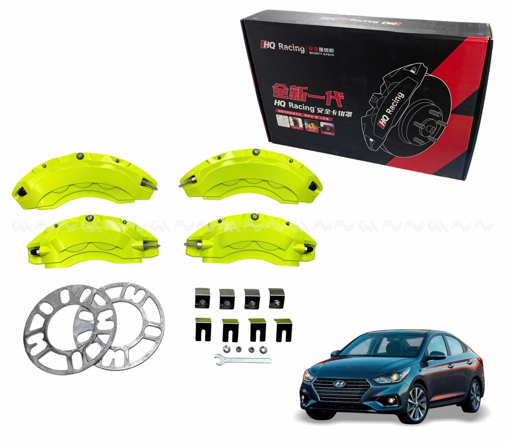 Ốp má phanh HQ Racing Accent xanh chuối