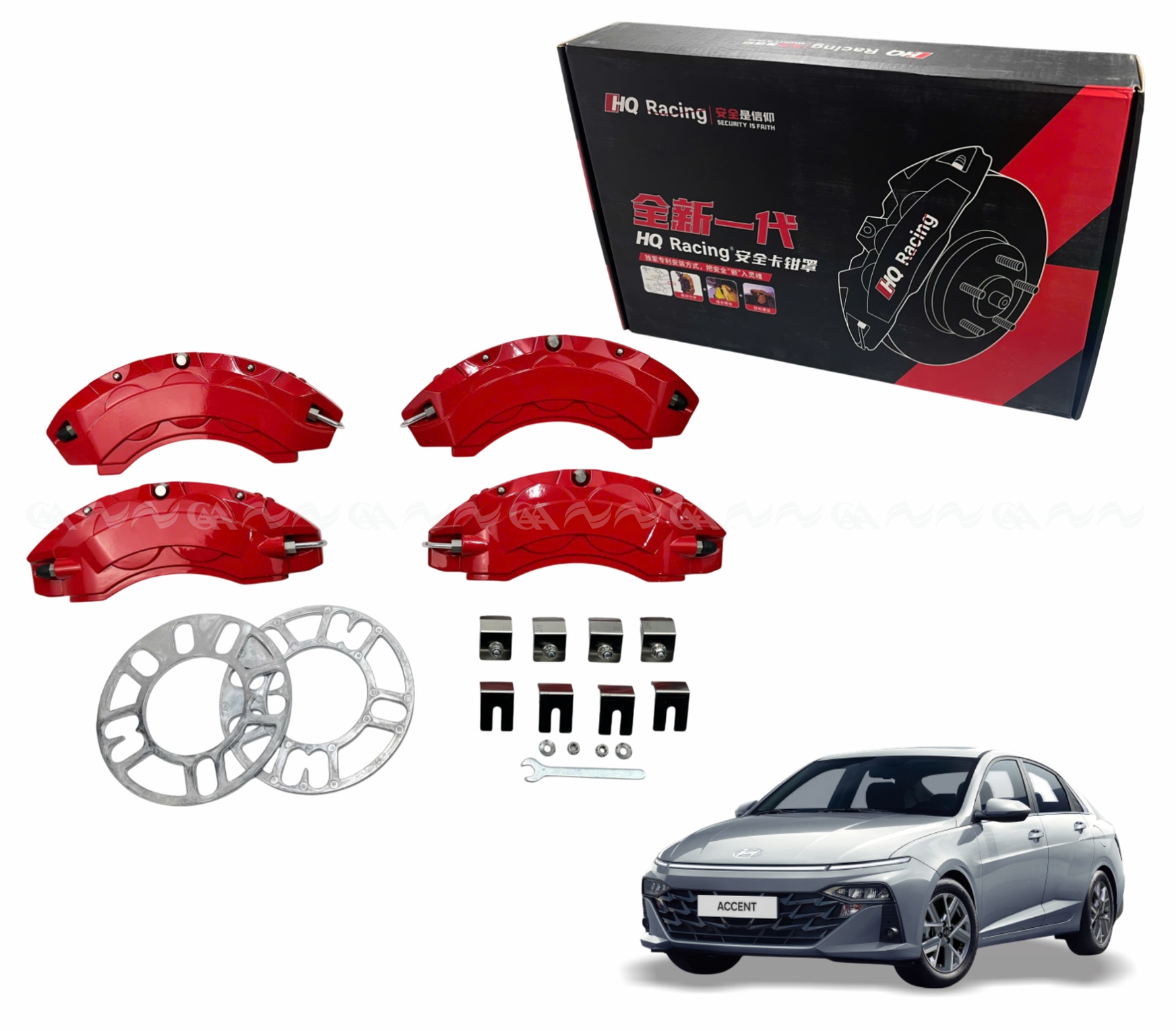  Ốp má phanh HQ Racing Accent 2024 đỏ - ảnh 1