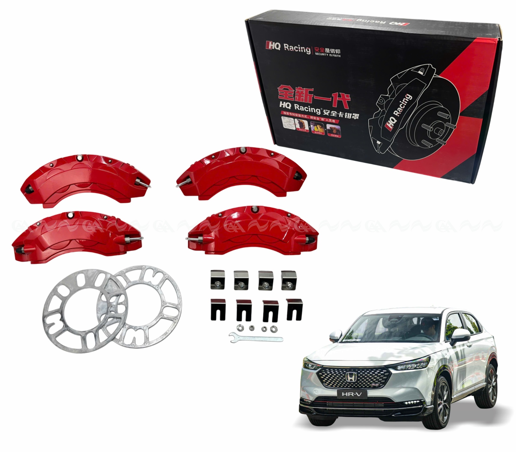  Ốp má phanh HQ Racing HRV 2022 đỏ - ảnh 1