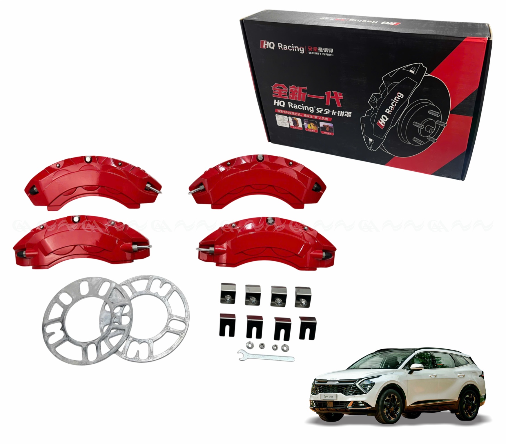 Ốp má phanh HQ Racing Sportage 2022+ đỏ