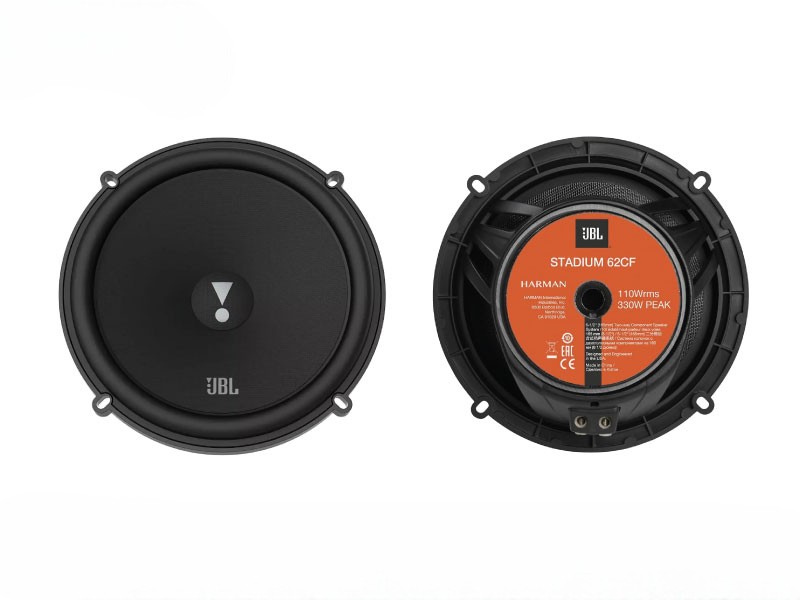 Loa JBL  GTO 62CF