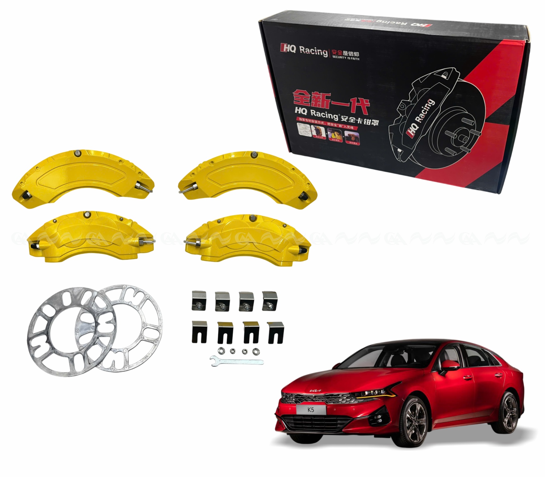 Ốp má phanh HQ Racing Cerato 2019 vàng (K3 2019+/K5 2022)
