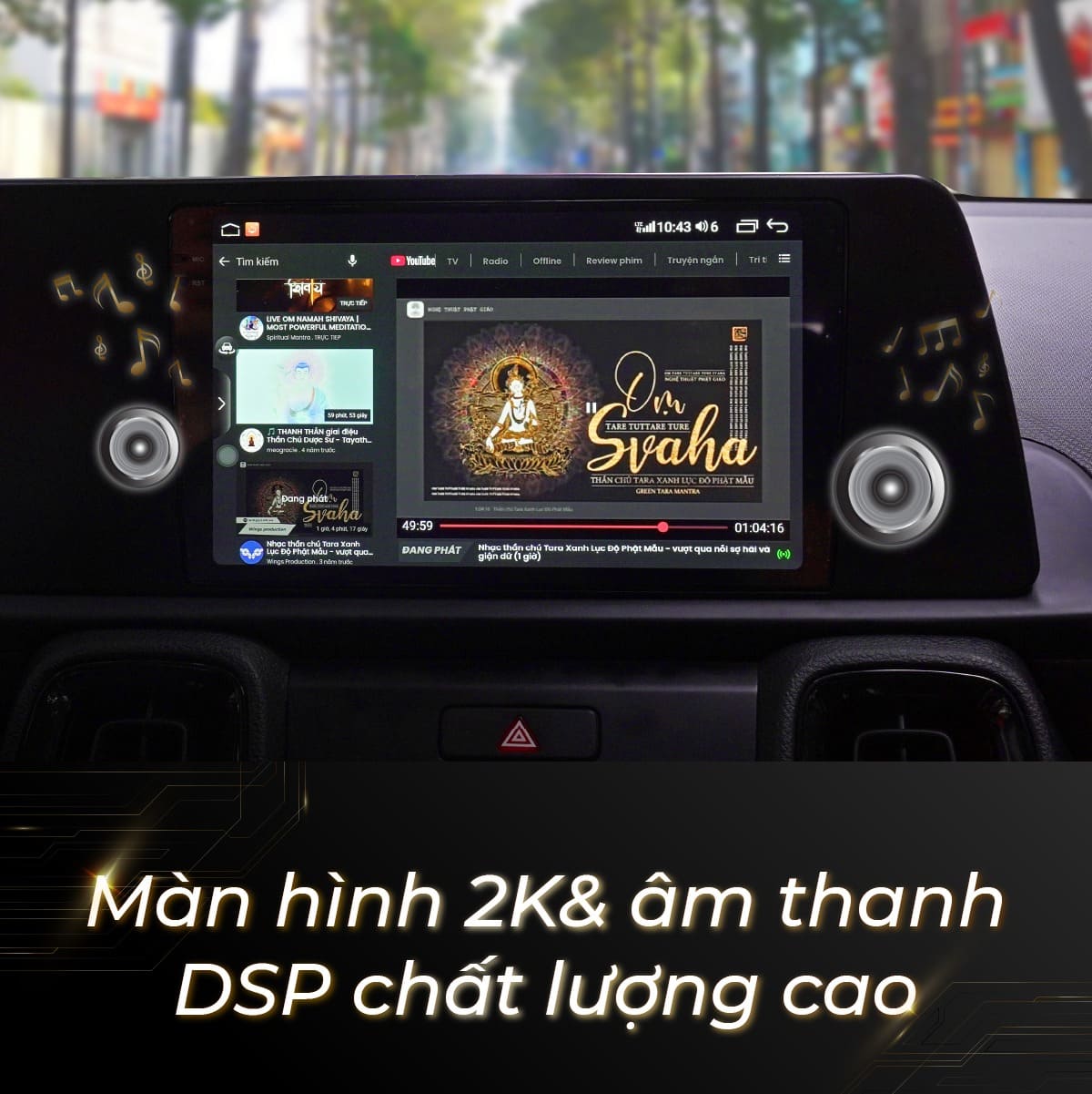 M&agrave;n h&igrave;nh Android Icar Elliview S5 2K+ 360 sang trọng