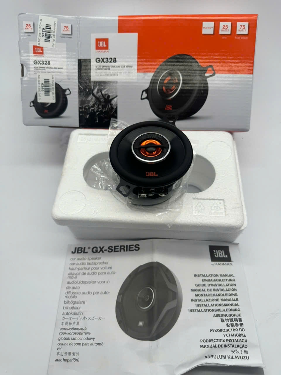 Loa trung tâm JBL GX 328 - ảnh 6