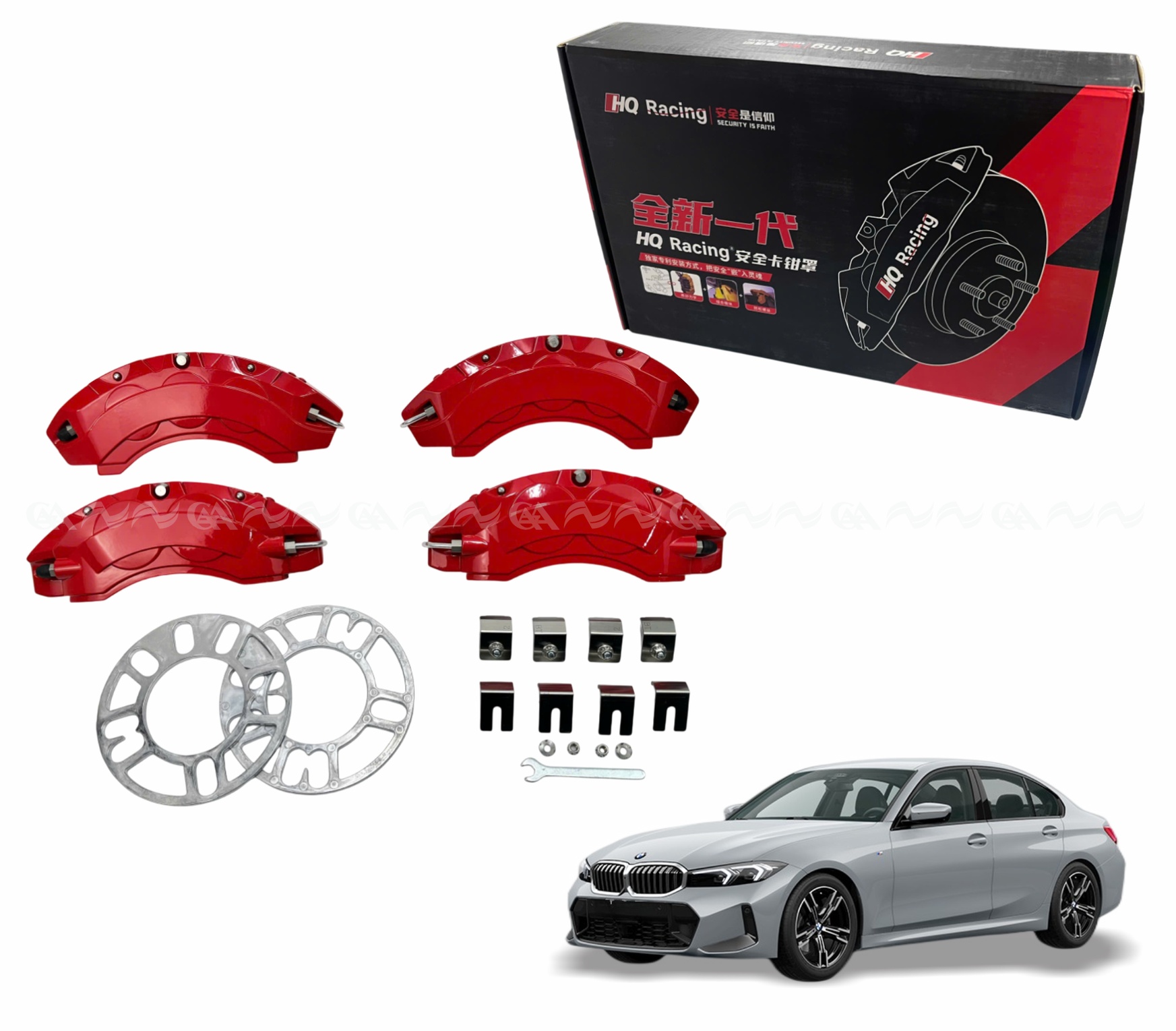  Ốp má phanh HQ Racing BMW đỏ - ảnh 1