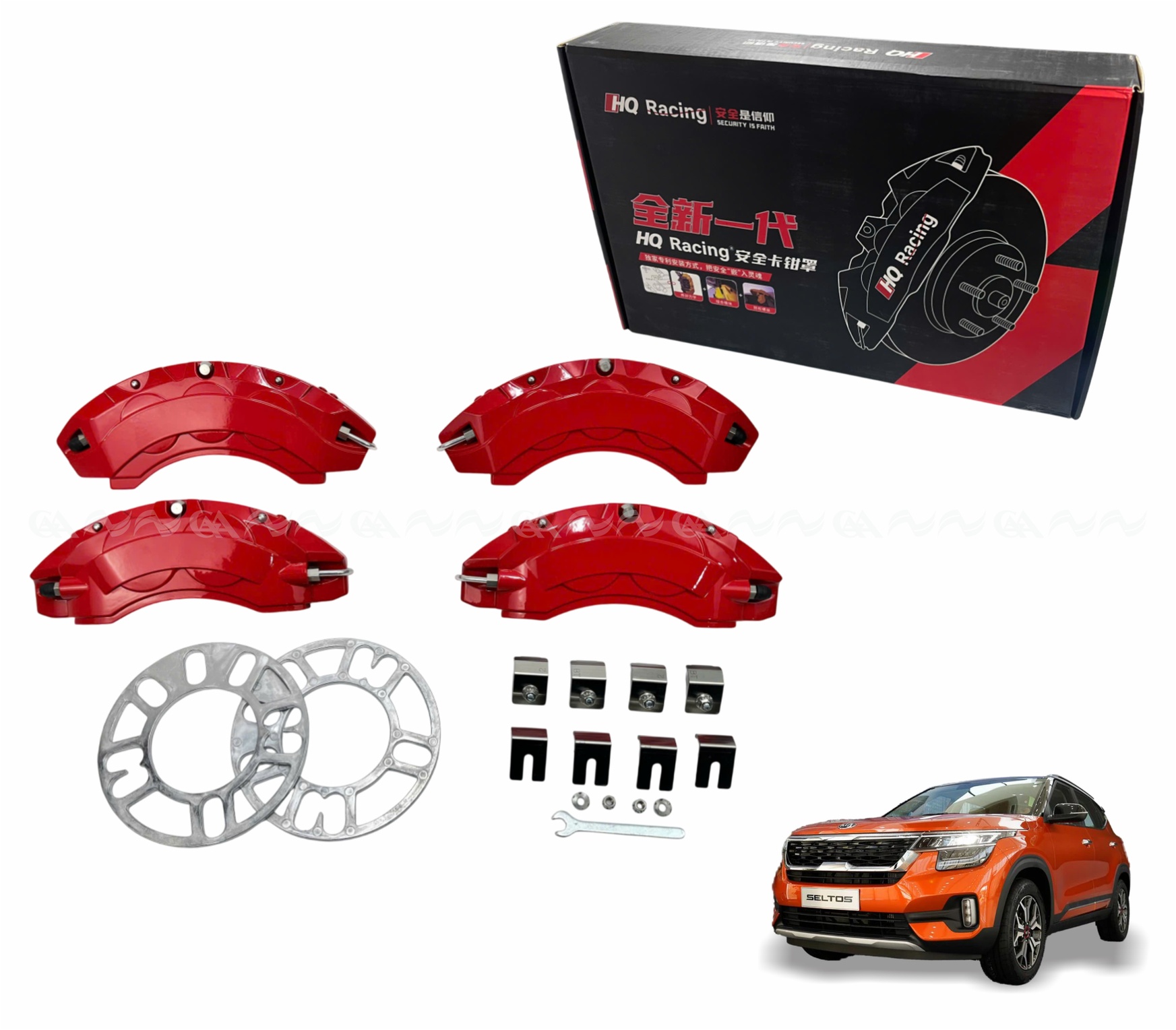 Ốp má phanh HQ Racing Seltos 2020+ đỏ