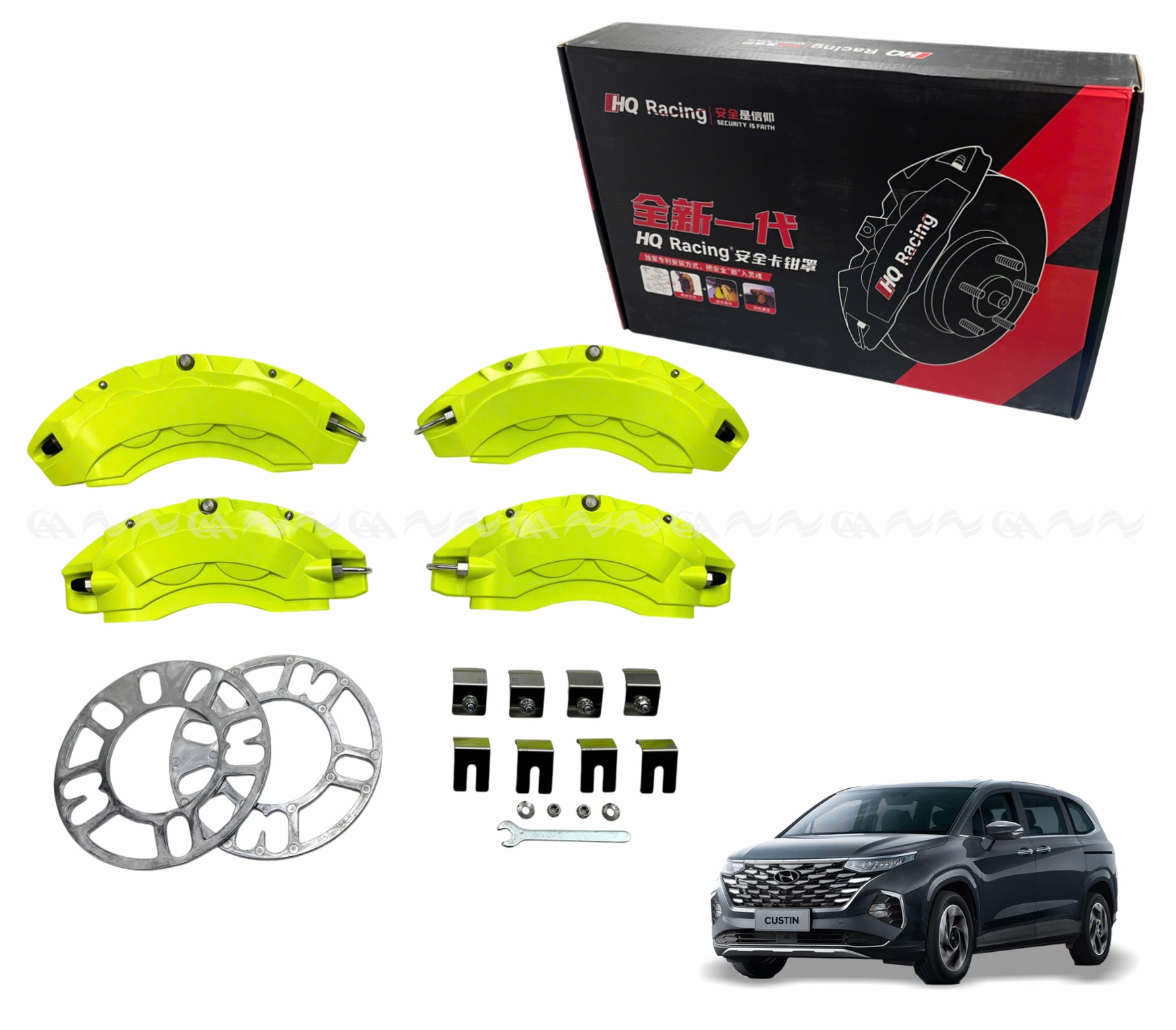 Ốp má phanh HQ Racing Custin 2023+ xanh chuối