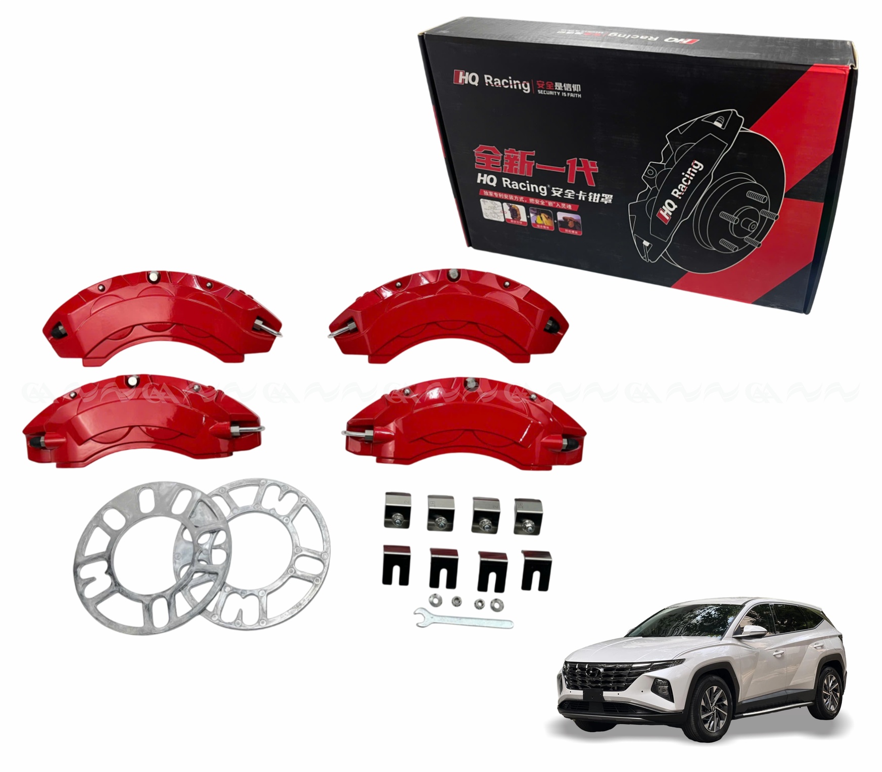 Ốp má phanh HQ Racing Tucson 2022 - 2024 đỏ