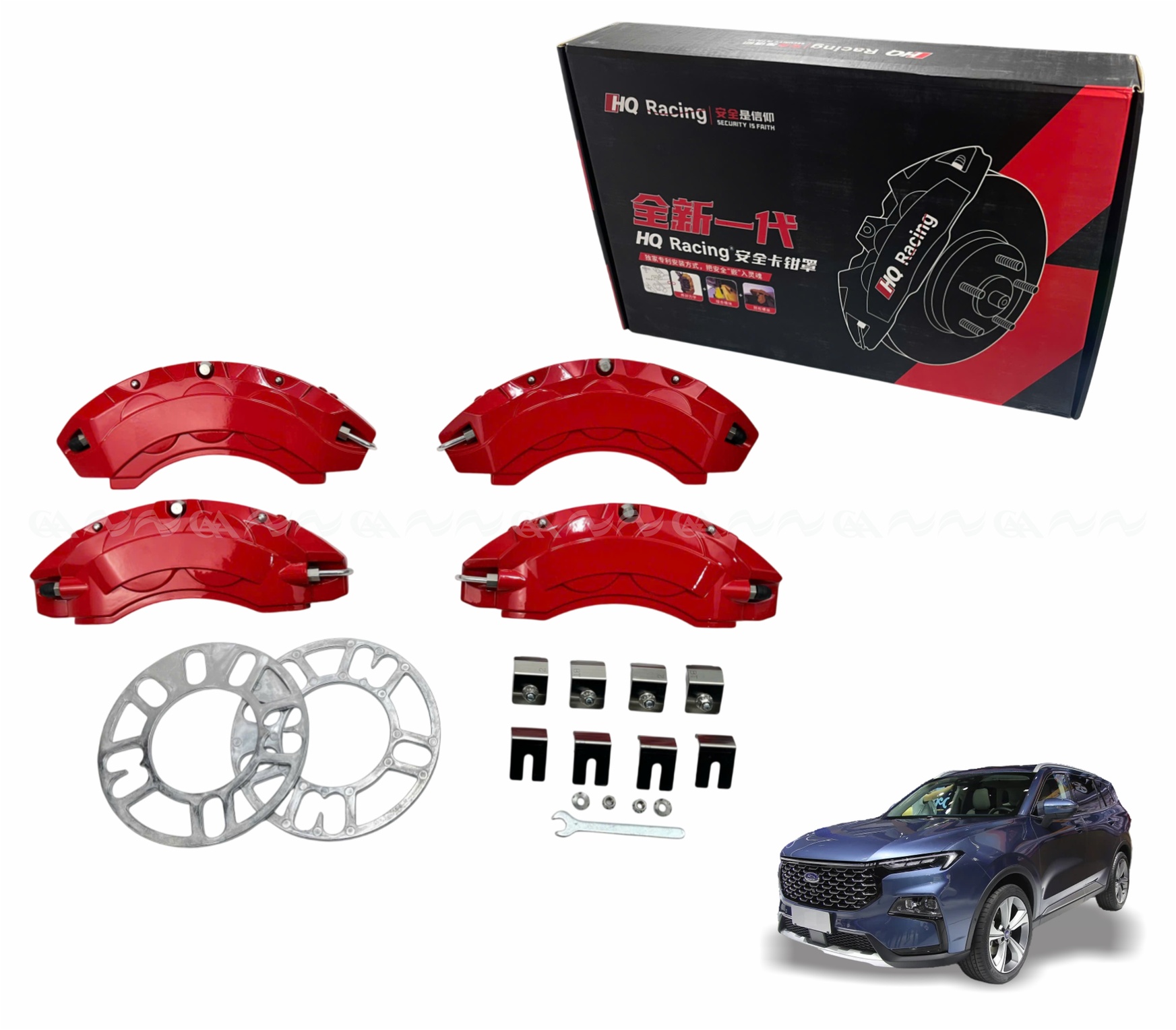 Ốp má phanh HQ Racing Territory 2022 đỏ