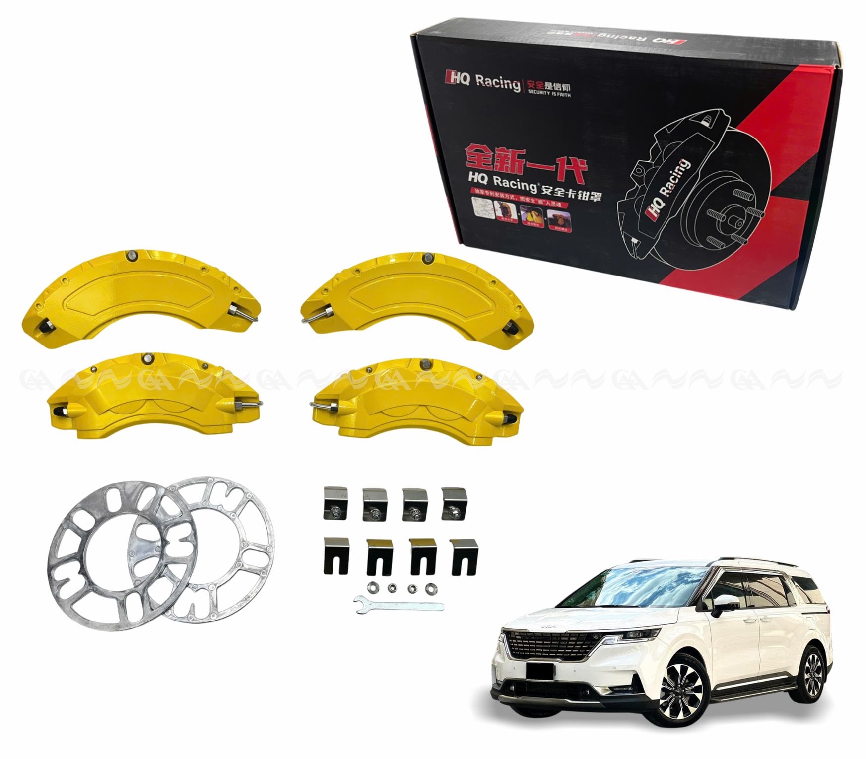 Ốp má phanh HQ Racing Carnival 2022 vàng