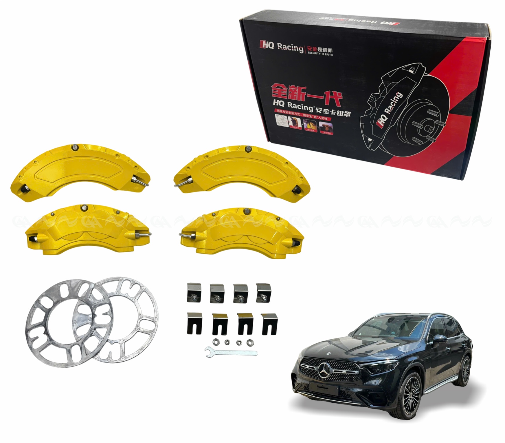 Ốp má phanh HQ Racing Mercedes GLC vàng