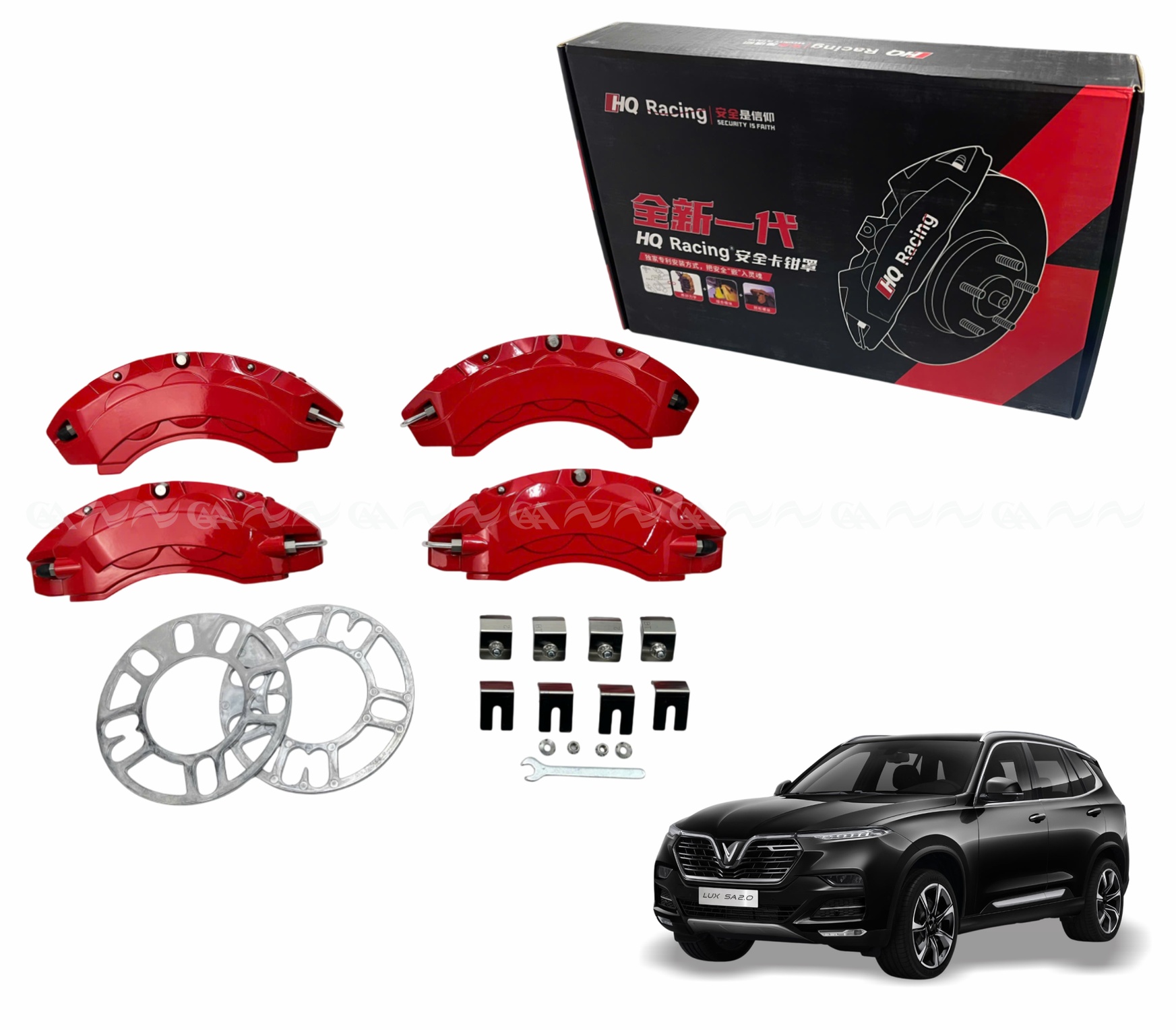  Ốp má phanh HQ Racing Lux SA đỏ - ảnh 1