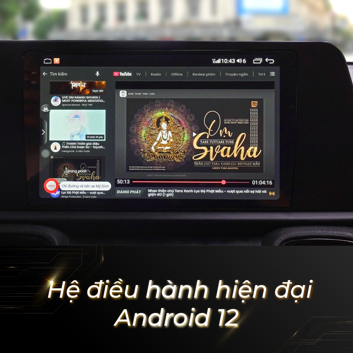 H&igrave;nh ảnh camera 360 độ hiển thị sắc n&eacute;t tr&ecirc;n Icar Elliview S5