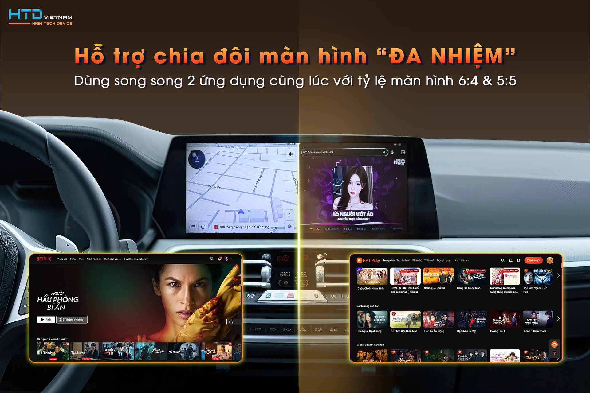 M&agrave;n h&igrave;nh hiển thị kho ứng dụng phong ph&uacute; tr&ecirc;n Android Box HTD D12S Pro