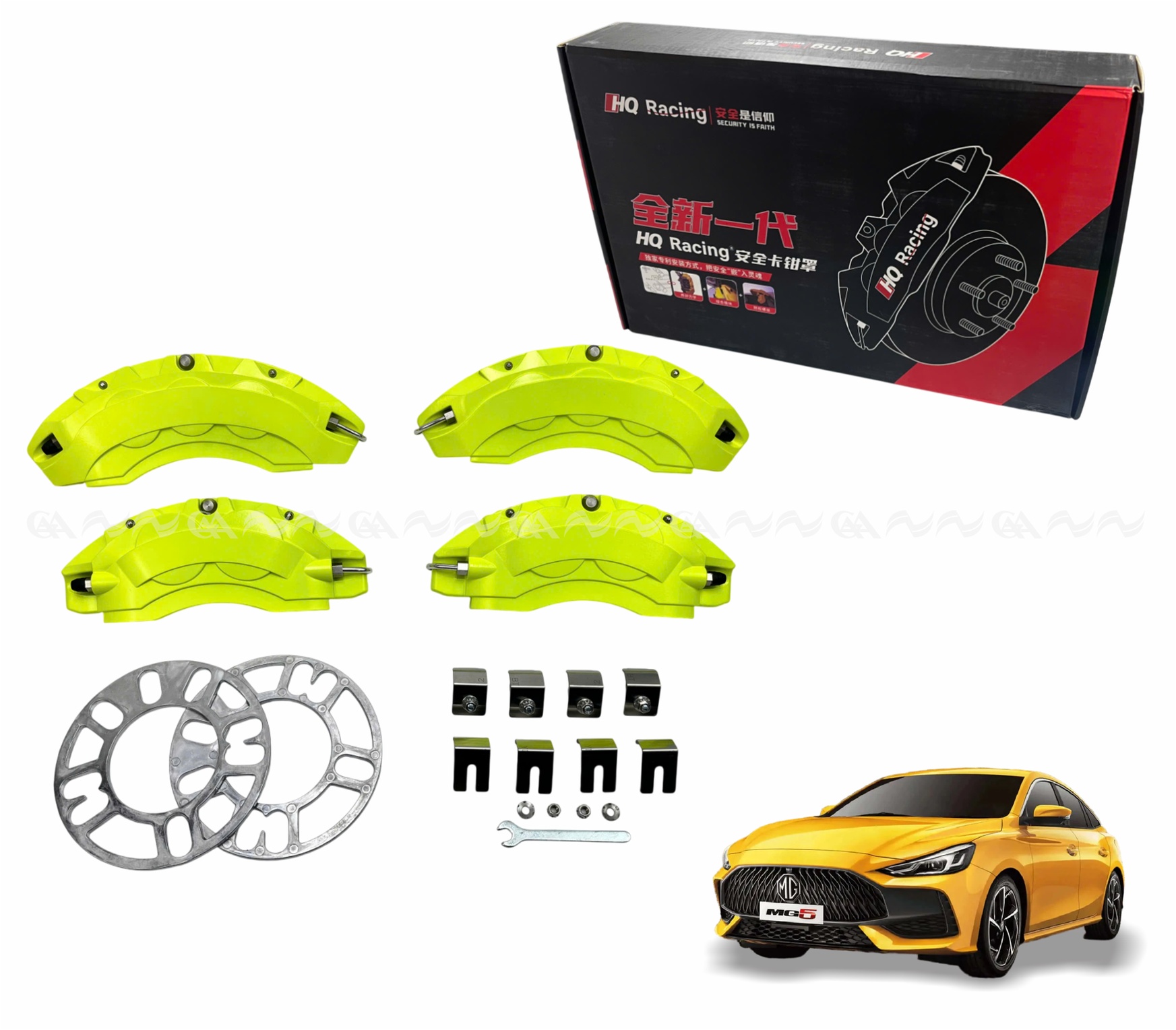 Ốp má phanh HQ Racing MG 5 2023 xanh chuối