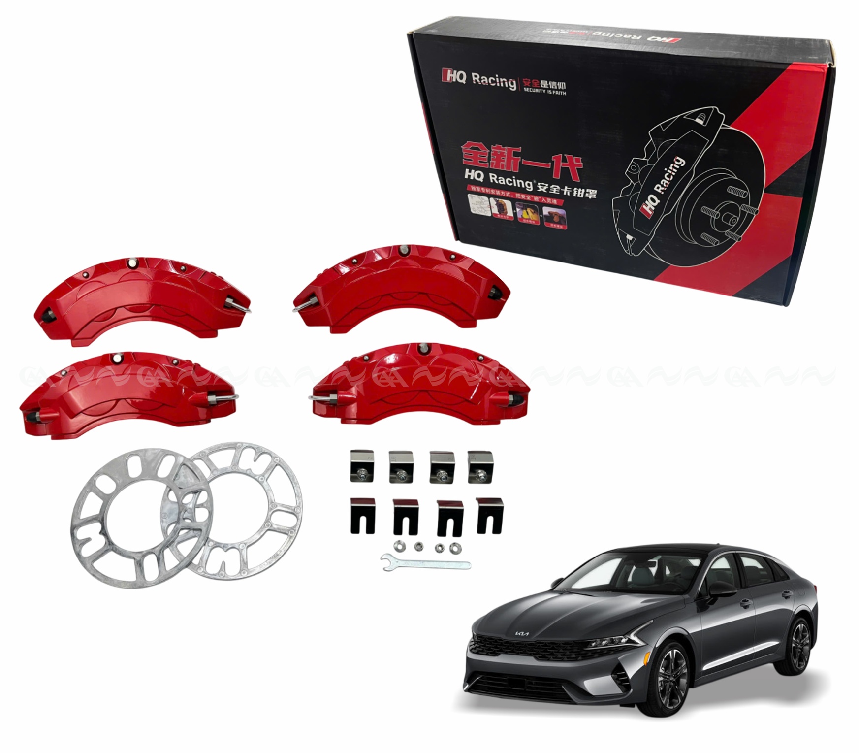  Ốp má phanh HQ Racing Cerato 2019 đỏ (K3 2019+/K5 2022) - ảnh 1