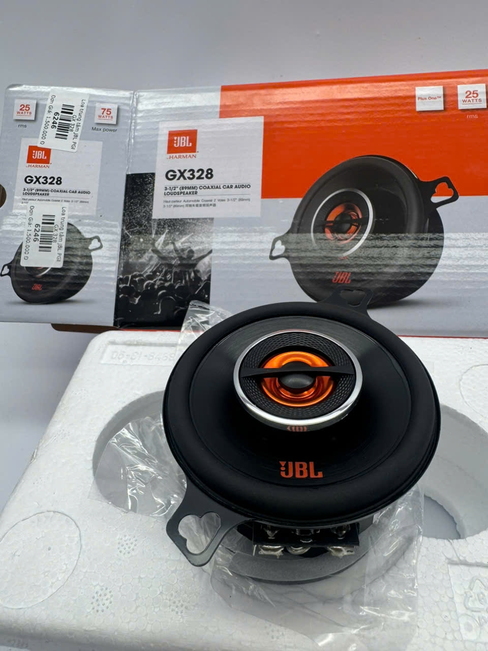 Loa trung tâm JBL GX 328