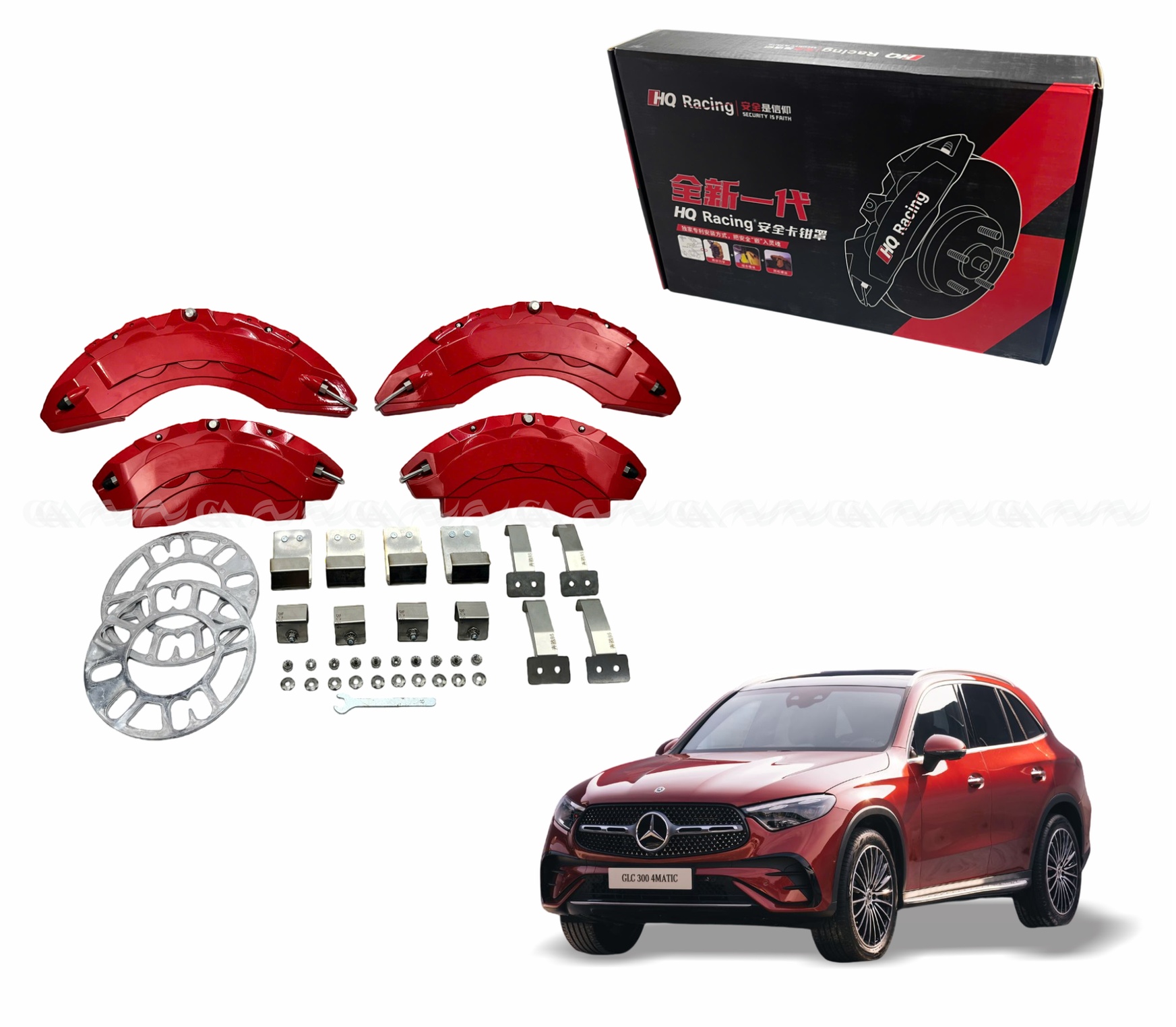  Ốp má phanh HQ Racing Mercedes GLC 2024 đỏ