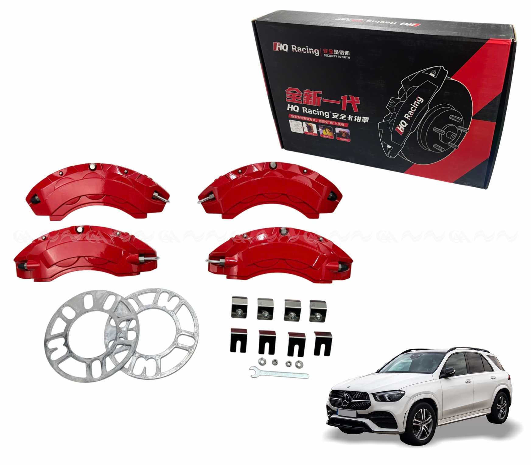 Ốp má phanh HQ Racing Mercedes GLE đỏ