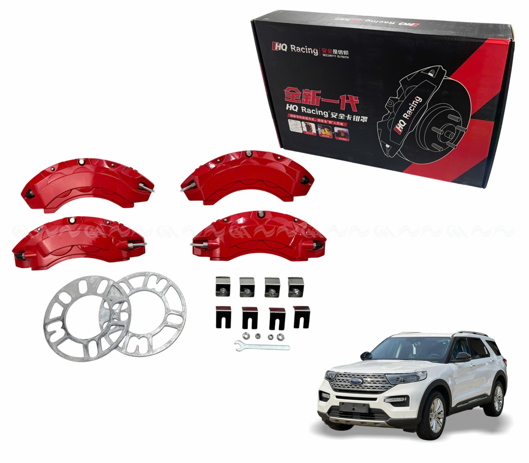  Ốp má phanh HQ Racing Explorer đỏ