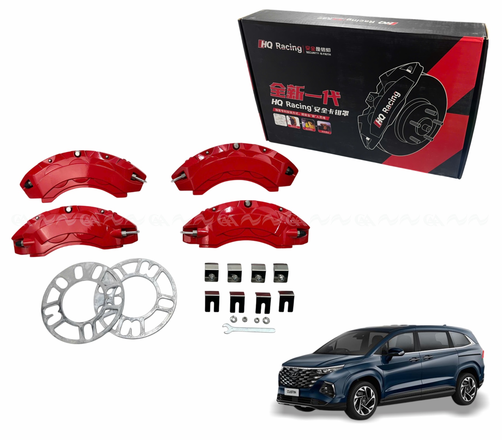  Ốp má phanh HQ Racing Custin 2023+ đỏ - ảnh 1