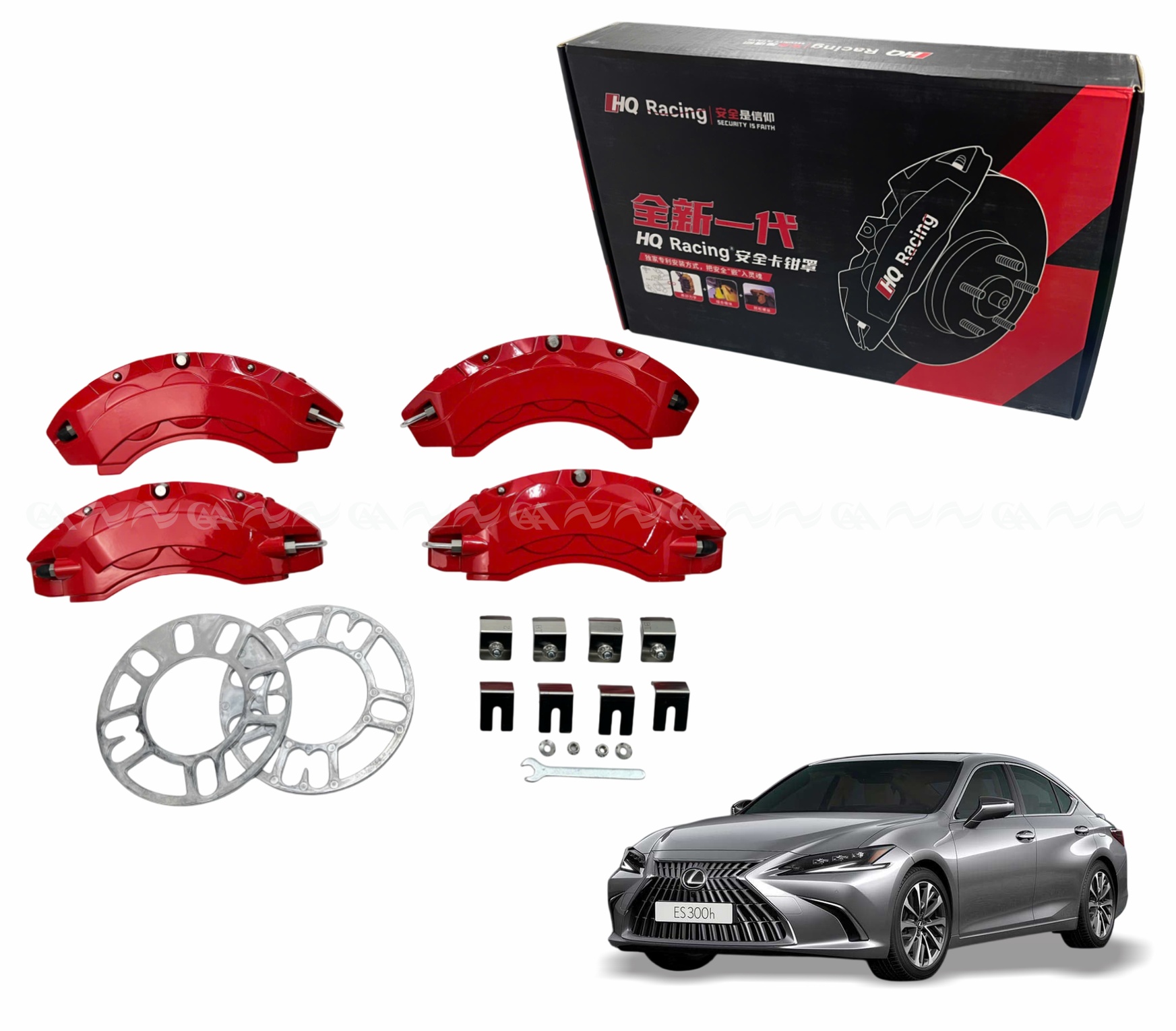  Ốp má phanh HQ Racing Lexus ES300H đỏ - ảnh 1