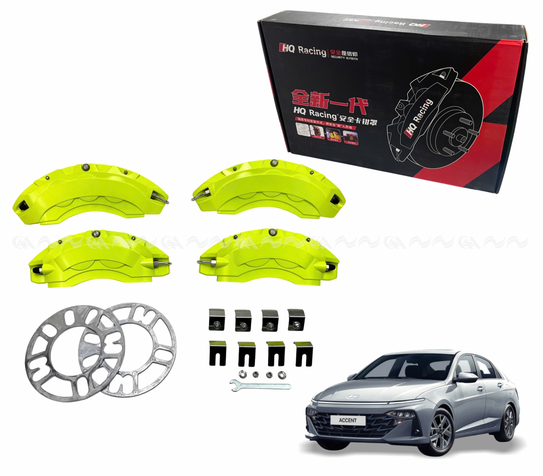 Ốp má phanh HQ Racing Accent 2024 xanh chuối