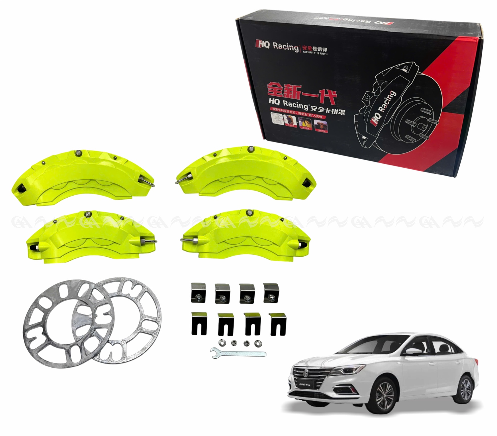 Ốp má phanh HQ Racing MG 5 xanh chuối