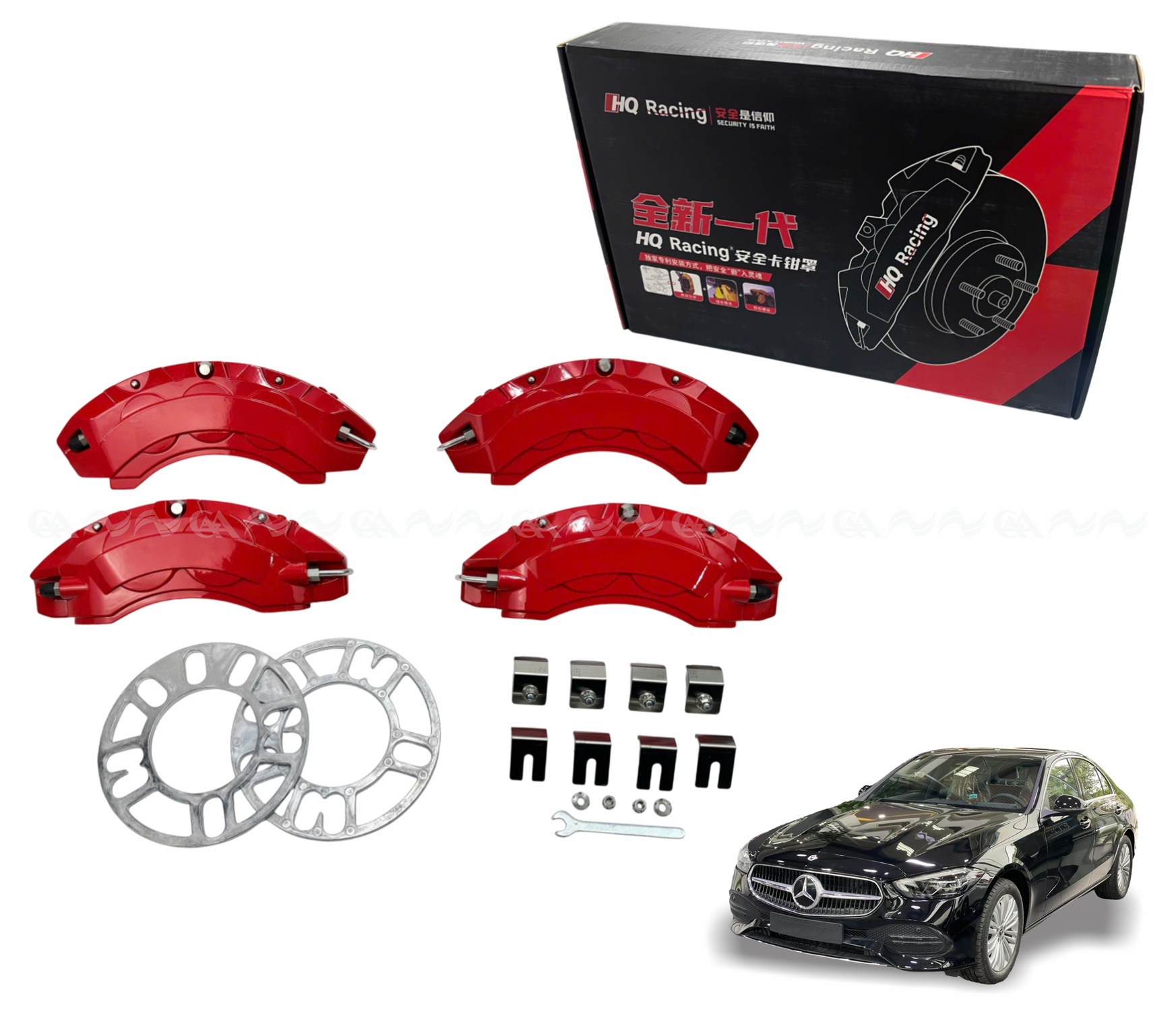 Ốp má phanh HQ Racing Mercedes C200 đỏ