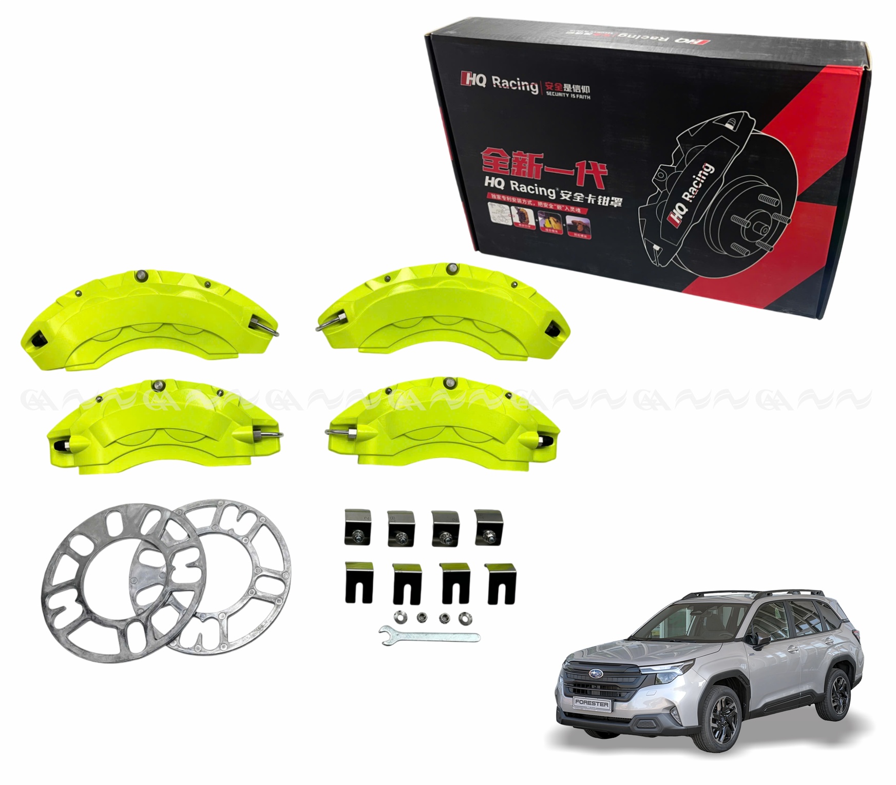 Ốp má phanh HQ Racing Subaru Forester xanh chuối