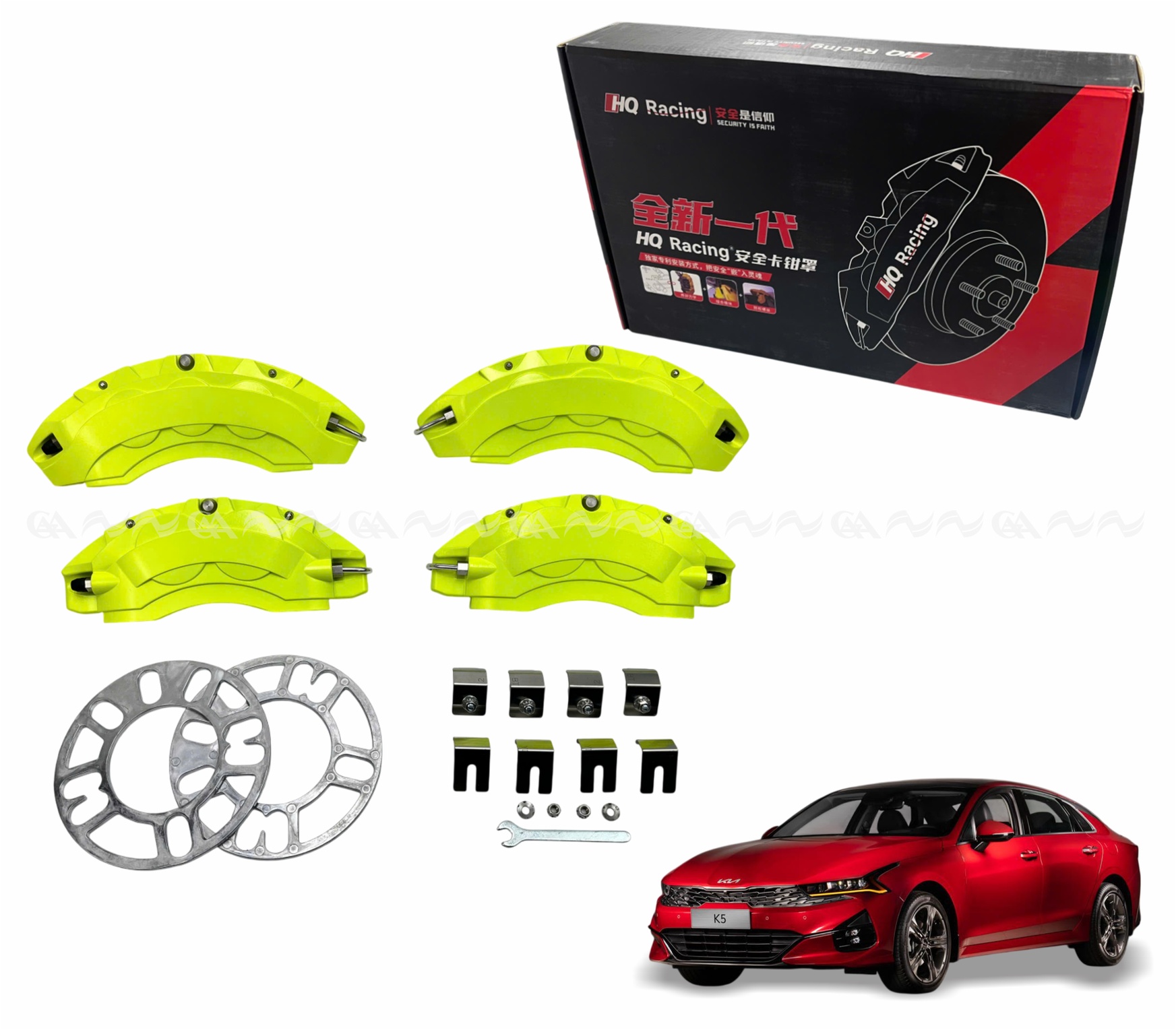 Ốp má phanh HQ Racing Cerato 2019 xanh chuối (K3 2019+/K5 2022)